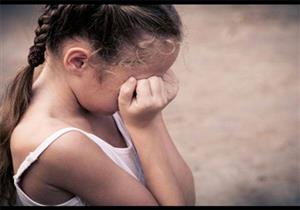 هتك عرض ابنته الطفلة عدة مرات.. الحكم على عاطل في البحيرة 