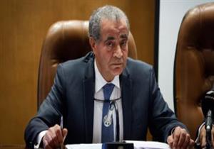 المصيلحي لـ"النواب": استفادة ٧١ مليون مواطن من التموين أمر غير منطقي