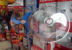 أسعار المراوح تقفز 50% مع هجوم حرارة الصيف