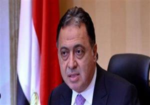 وزير الصحة: الرئيس السيسي يفتتح 9 مستشفيات جديدة خلال أيام