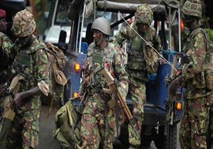 السلطات الكينية تحبط هجوما إرهابيا خططت له حركة "الشباب" 