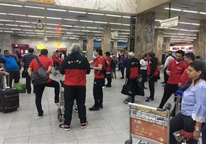 بعثة منتخب مصر تعود من تونس