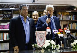 الزمالك يعلن تفاصيل التعاقد مع "فالكون"