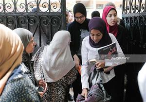 اليوم..طلاب "علمي رياضة" بالثانوية يؤدون امتحان الجبر والهندسة الفراغية