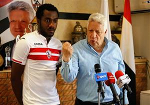 مصدر: كاسونجو يغيب عن مباراة طنطا للإصابة