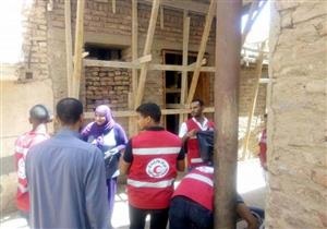 بالصور.. "الهلال الأحمر" يوزع مساعدات غذائية على الأسر الأكثر احتياجا بالأقصر