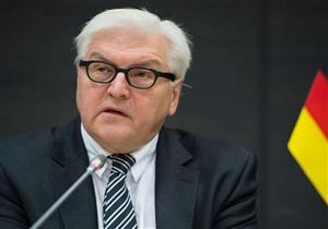 شتاينماير يحذر روسيا من التدخل في الانتخابات البرلمانية الألمانية