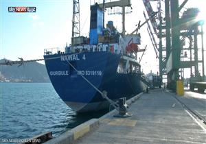 هجوم حوثي على سفينة سياحية غربي اليمن