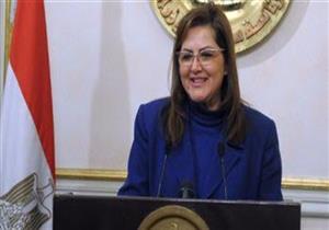 التخطيط: 646 مليار جنيه استثمارات مستهدفة في العام الحالي