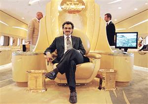 ما هي مملكة الوليد بن طلال التي تخلى عن جزء منها للصندوق السيادي السعودي؟