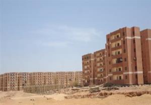 الانتهاء من أعمال الإنشاءات لـ 1712 وحدة لسكان العشوائيات بمحافظة البحر الأحمر