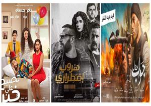 إيرادات أفلام العيد.. السقا في الصدارة والأصليين في المركز الأخير(فيديو جراف)