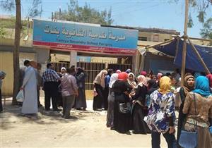 نقل طالبة للمستشفى بعد لحظات من بدء امتحان "الكيمياء" في الفيوم