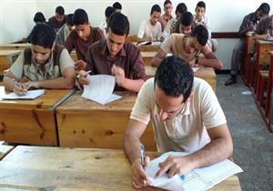إصابة 4 طلاب "ثانوي" بإغماء في امتحان الكيمياء بالمنيا
