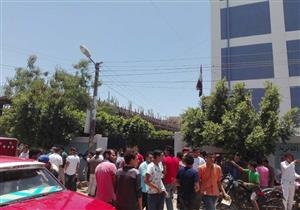 شكوى من "كيمياء الثانوية" في بني سويف