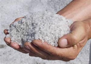 ضبط 4 أطنان ملح طعام داخل مصنع بدون ترخيص في الغربية