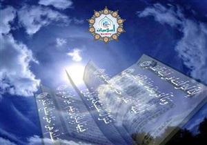 علامات ليلة القدر.. حقيقة توقف نباح الكلاب وسجود الشجر وعذوبة مياه البحر