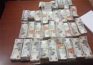 ضبط راكب بمطار القاهرة حاول تهريب 650 ألف جنيه إلى دبى