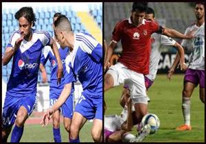 بالمواعيد والقنوات الناقلة والمعلقين.. تعرف على مباريات الثلاثاء "الإفريقي"