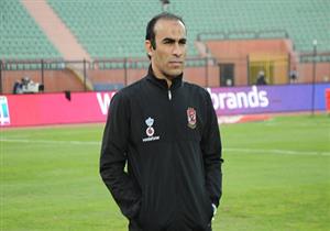 عبد الحفيظ يرد على اتهام لاعبي الأهلي بالرشوة للخسارة أمام النجم