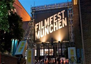 مهرجان ميونخ السينمائي الدولي يستعد لافتتاح دورته الـ35 