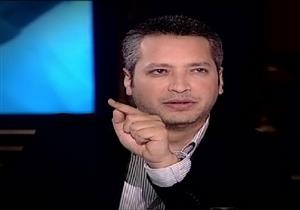 تعليق تامر أمين على تهديد سما المصري له ووصفه بأنه "بـ وشين" 