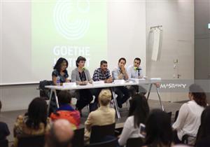 "أونا أكاديمي" تختتم مسابقتها السنوية بعنوان "عنها"