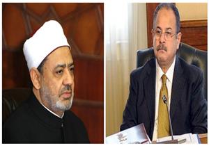 وزير الداخلية يهنئ شيخ الأزهر بمناسبة عيد الفطر