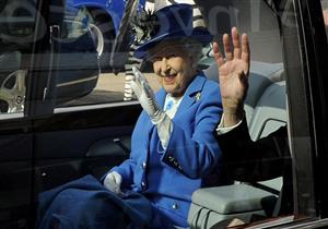   الملكة إليزابيث تقع في خطأ يغرمها 500 جنيه إسترليني.. هل ستدفع؟