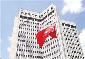 تركيا تؤكد مقتل أحد مواطنيها وإصابة آخر في هجوم بوركينا فاسو 