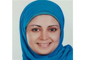 1000 استمارة رقم قومي لسيدات كفر محفوظ بالفيوم مجانًا