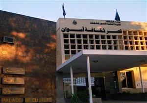 ورش فنية وعروض مسرحية في احتفالات "ثقافة أسوان" بالعيد