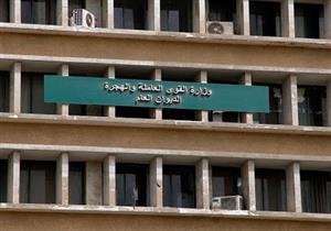 "لو بتدور على شغل".. نشرة بـ3056 فرصة عمل بالقطاع الخاص