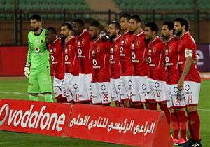 قائمة الأهلي.. صالح وحمودي ضمن 22 لاعبا واستمرار استبعاد متعب أمام زاناكو