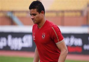 أزمة في دفاع الأهلي قبل مواجهة الفيصلي