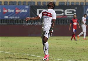 مفاجأة في قائمة الزمالك لمواجهة كابس بدوري الأبطال