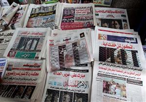 "جمعة الغضب" الفلسطينية ونتيجة المرحلة الأولى للتنسيق يتصدران عناوين الصحف