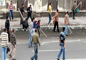 رفض دعوى عدم دستورية قانون البلطجة وترويع المواطنين