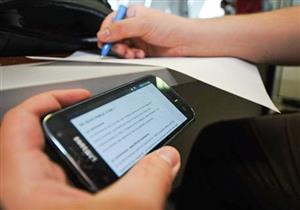 جامعة المنيا تحول 11 طالبًا لمجلس التأديب بسبب "الغش"