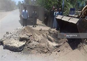 هبوط أرضى بطريق رئيسي بساقية أبو شعرة بالمنوفية