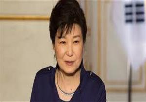 تخفيف أحكام السجن بحق رئيسة كوريا الجنوبية السابقة