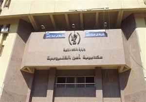 أمن القليوبية: القبض على رجل وسيدة ضبطهما الأهالي في وضع مخل