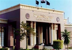 ​مساعد وزير الداخلية: 65% الحد الأدنى للقبول بكلية الشرطة وهذه مواعيد القبول