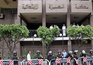 تأجيل أولى جلسات محاكمة المتهمين بتهديد عمر جابر بالقتل لـ5 يناير