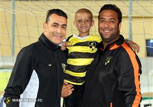 ميدو ينفي وفاة الطفل "عمر"