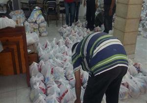 بتخفيضات 25%.. "التموين" تطرح 8 ملايين شنطة رمضان.. و60 منفذًا بالوجه القبلي