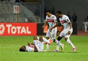 الزمالك يستعد لأسوان بودية أمام "أكاديمية مصر"