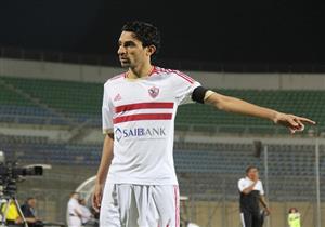 حفني يواصل الغياب عن معسكر الزمالك.. والإصابة تحرم باسم مرسي من المران