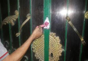  إغلاق مستشفى و22 منشأة طبية مخالفة في الإسكندرية