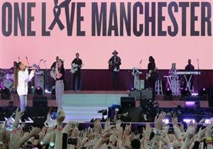 الشرطة البريطانية تقبض على شاب على خلفية هجوم مانشستر 